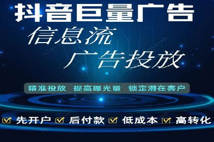 百度运营推广助力企业拓展业务，热门案例分享