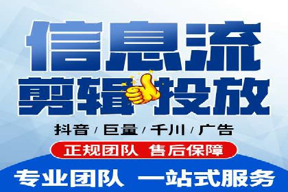 sem百度竞价案例分享：如何快速提升品牌曝光度